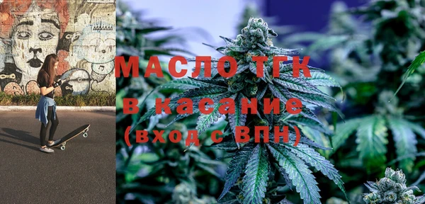 mdma Белоозёрский