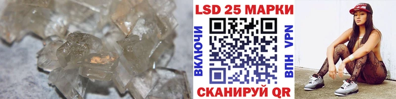 Лсд 25 экстази ecstasy закладки Покровск